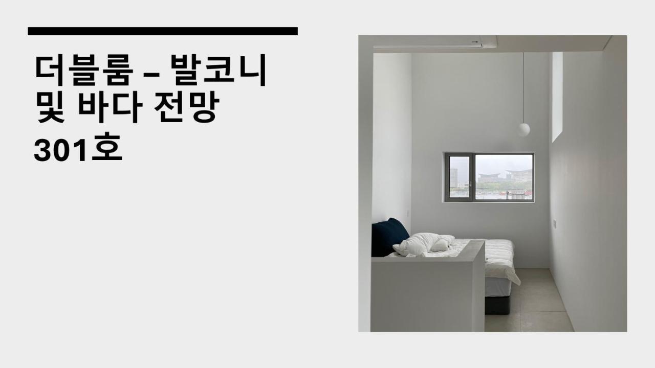 Laon On 37 Bed & Breakfast Tongyeong Eksteriør bilde